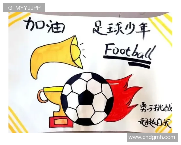 足球明星创意设计作品展示与艺术画图分享平台 足球明星创意设计作品展示与艺术画图分享平台